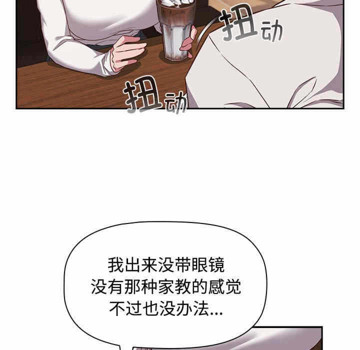 第45张