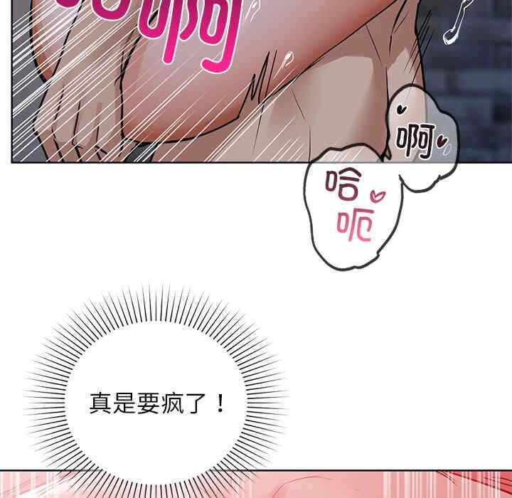 第66张