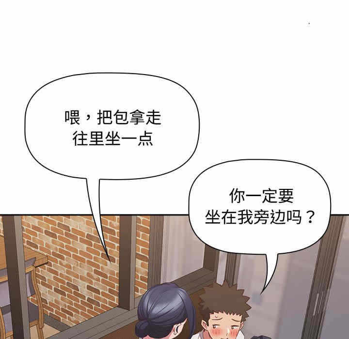 第50张