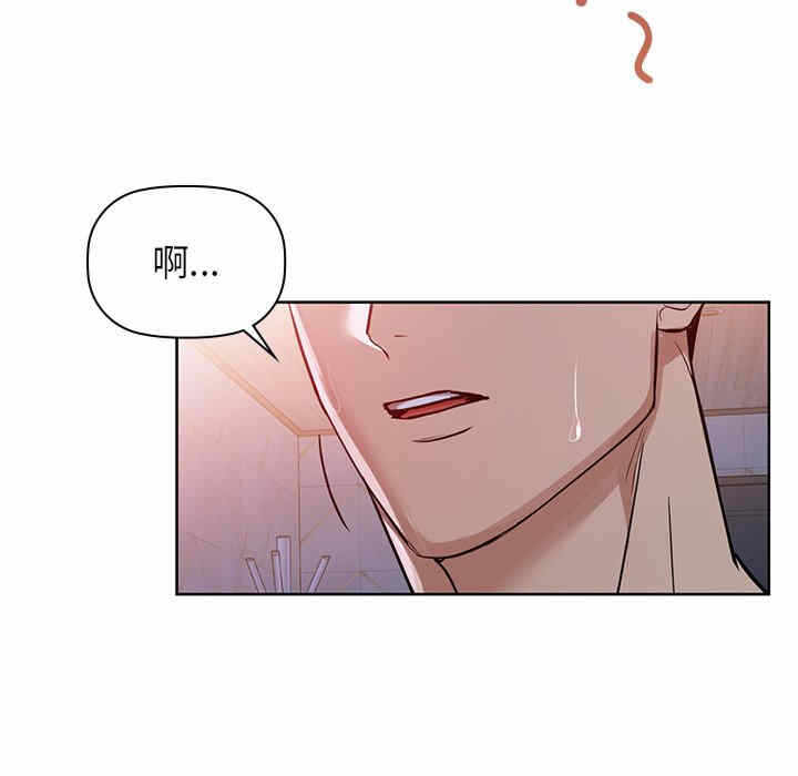 第70张