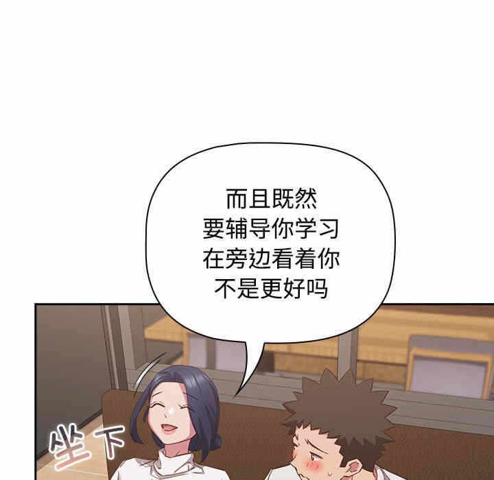 第54张