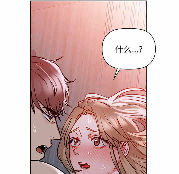 第75张