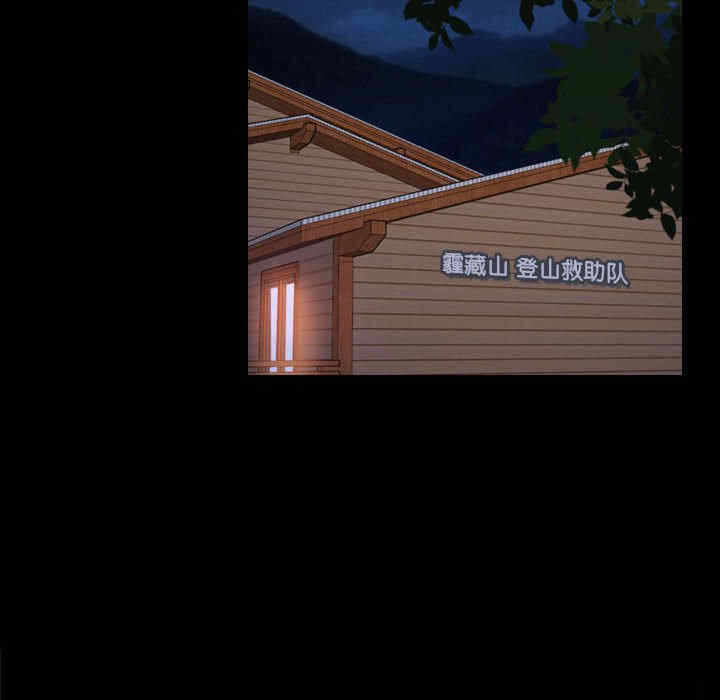 第12张