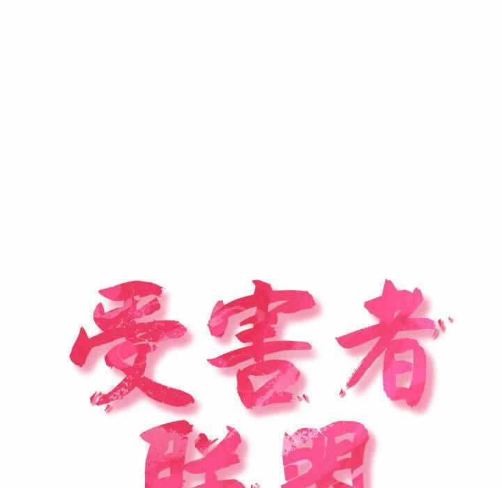 第63张