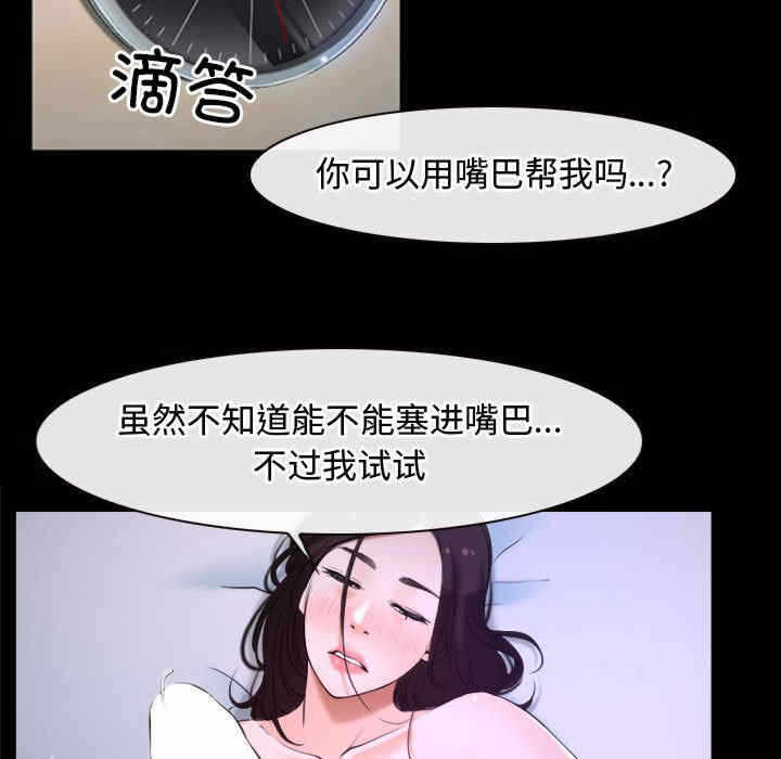 第22张