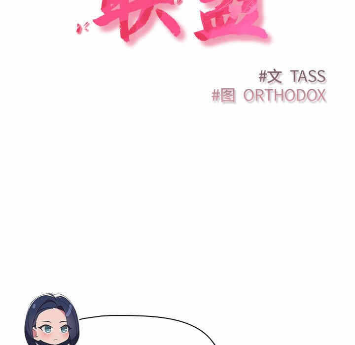 第66张
