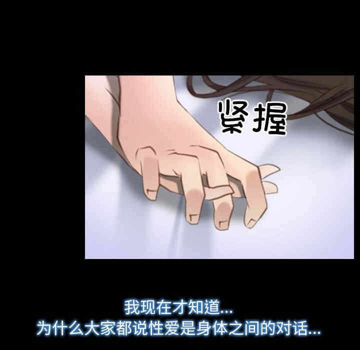 第31张
