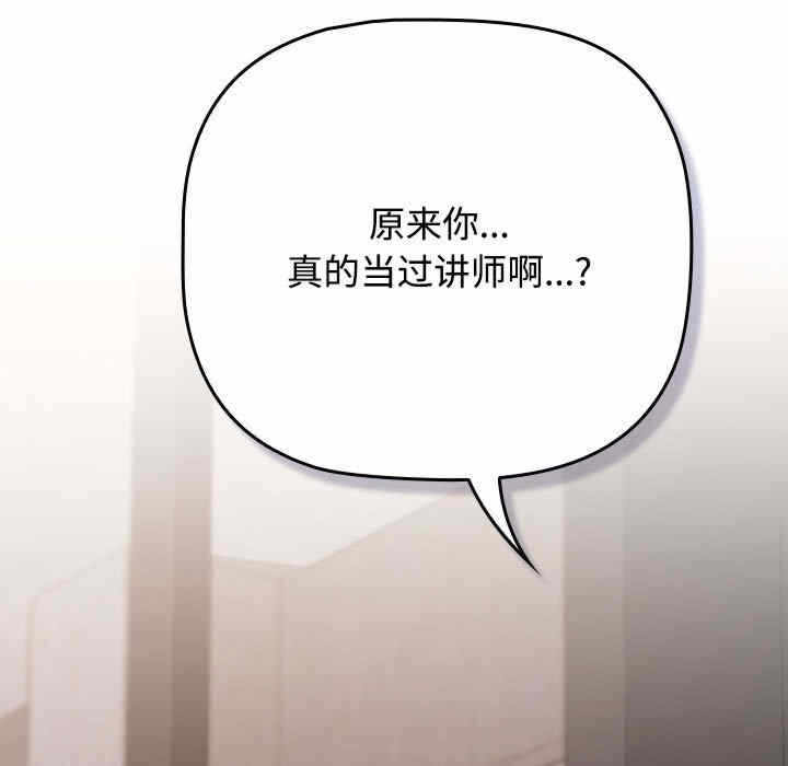 第77张