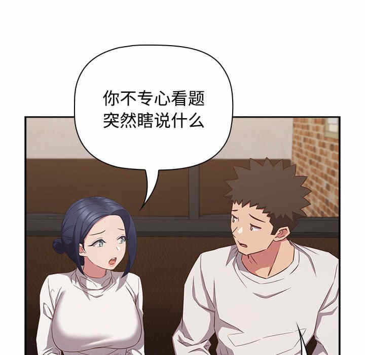 第84张