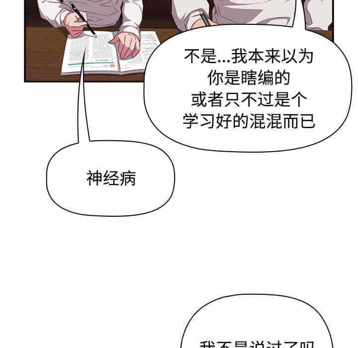 第85张