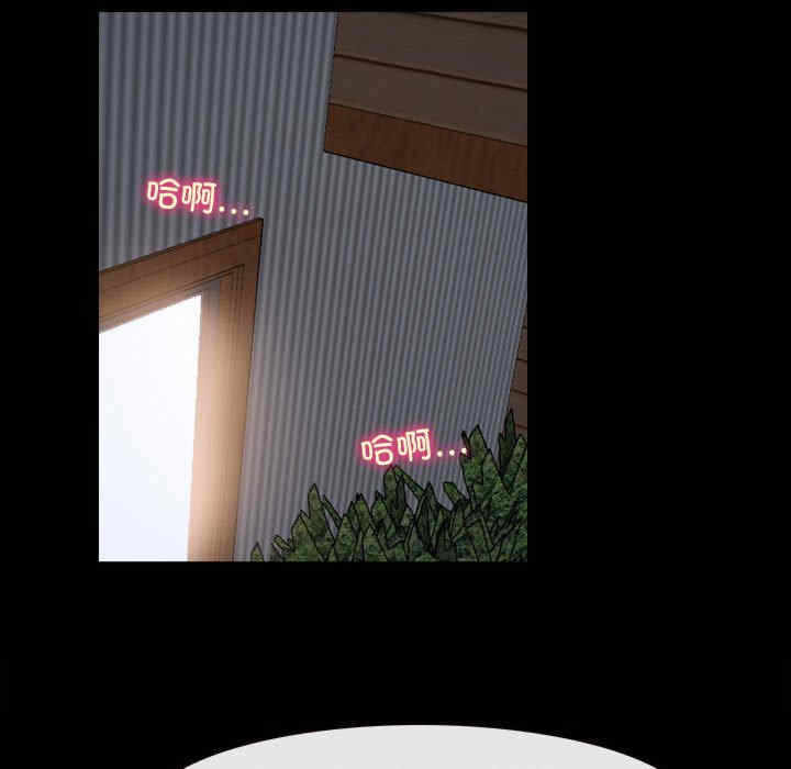 第54张