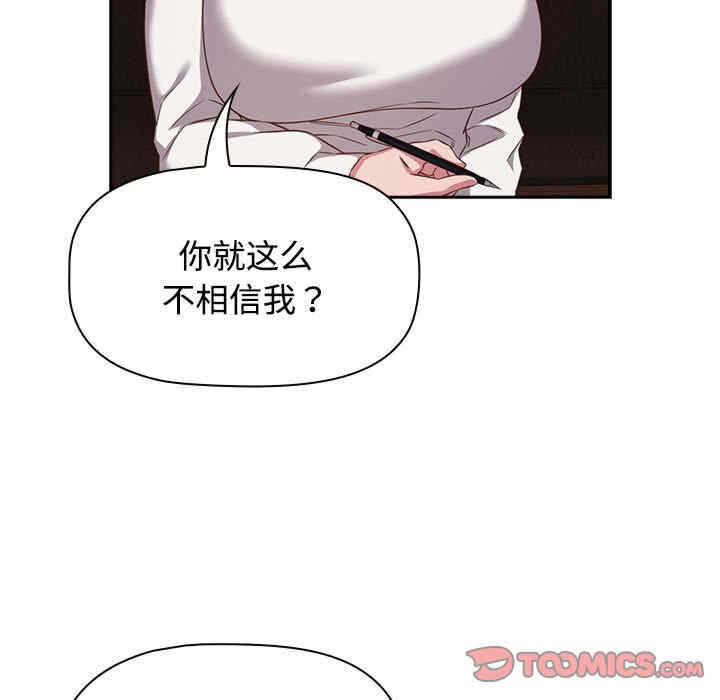第89张