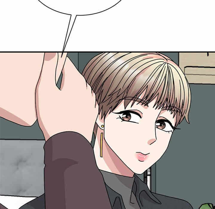 第79张