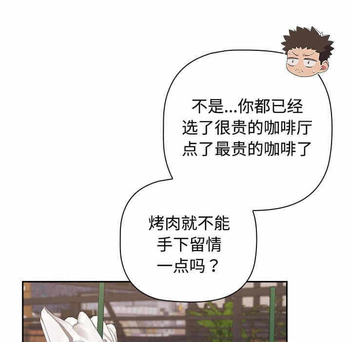 第94张
