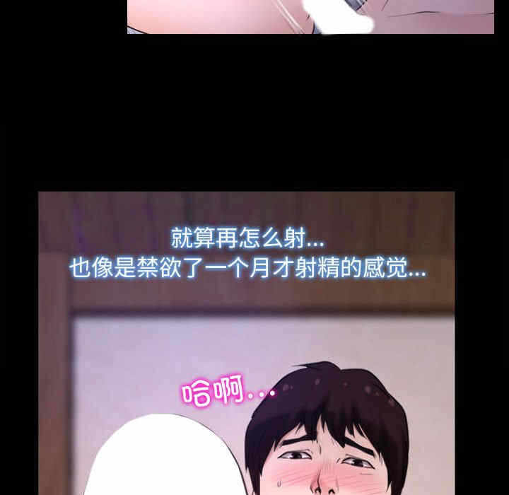 第64张