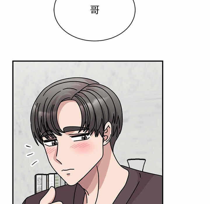 第85张