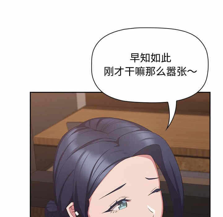 第96张