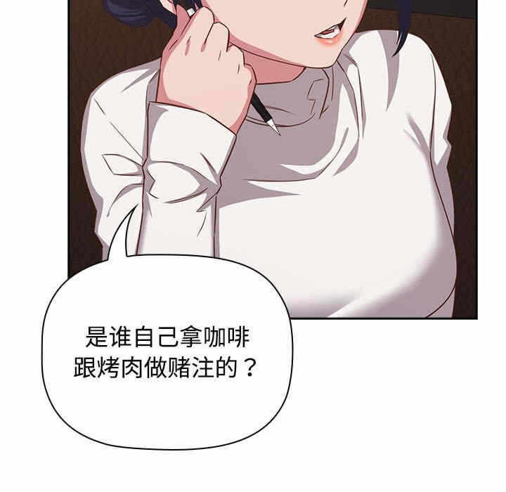 第97张