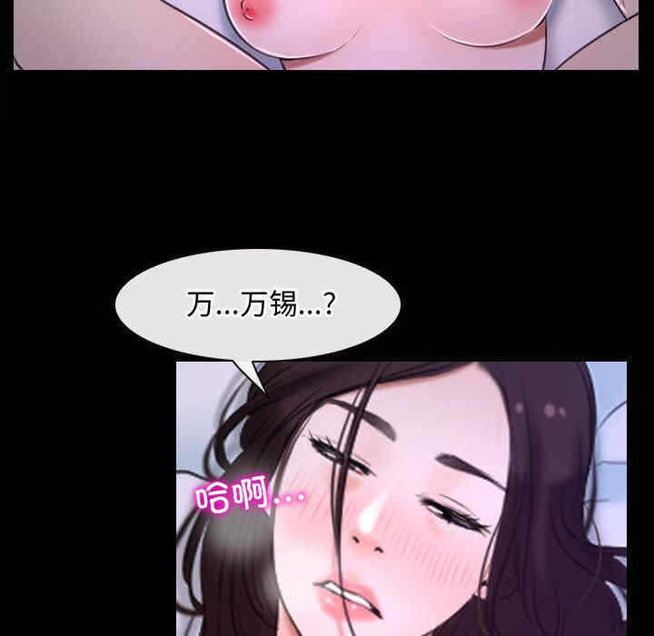 第73张