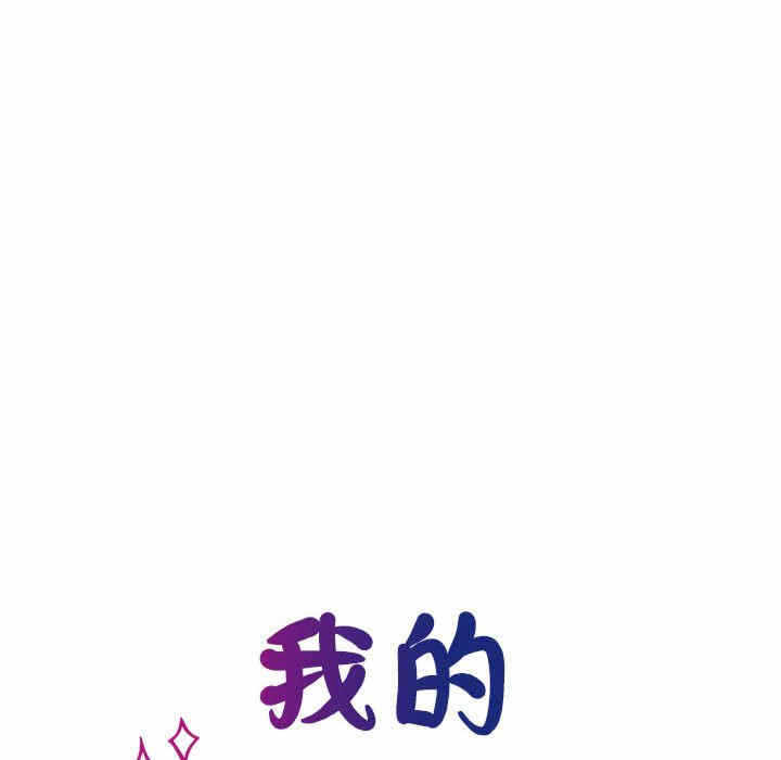 第92张