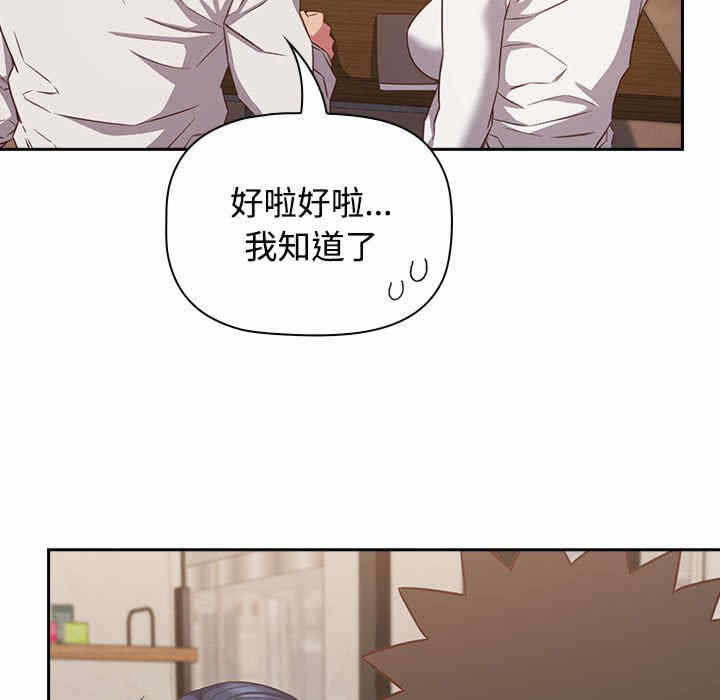第99张