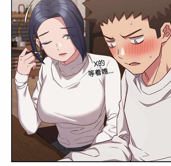 第100张