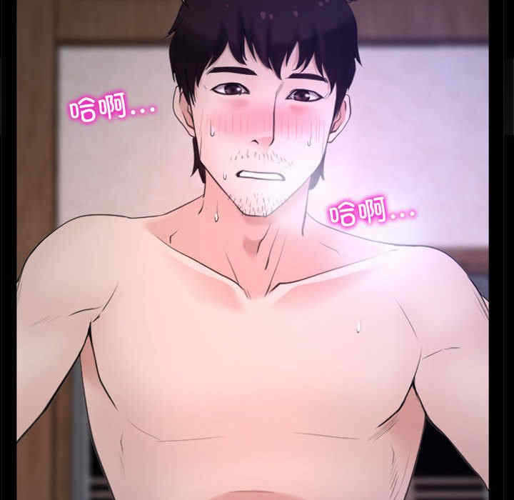 第80张