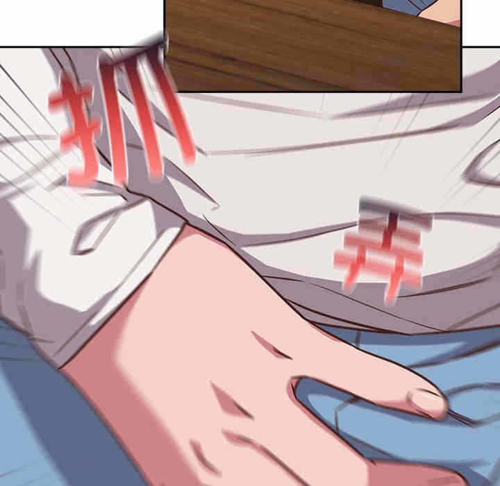 第106张