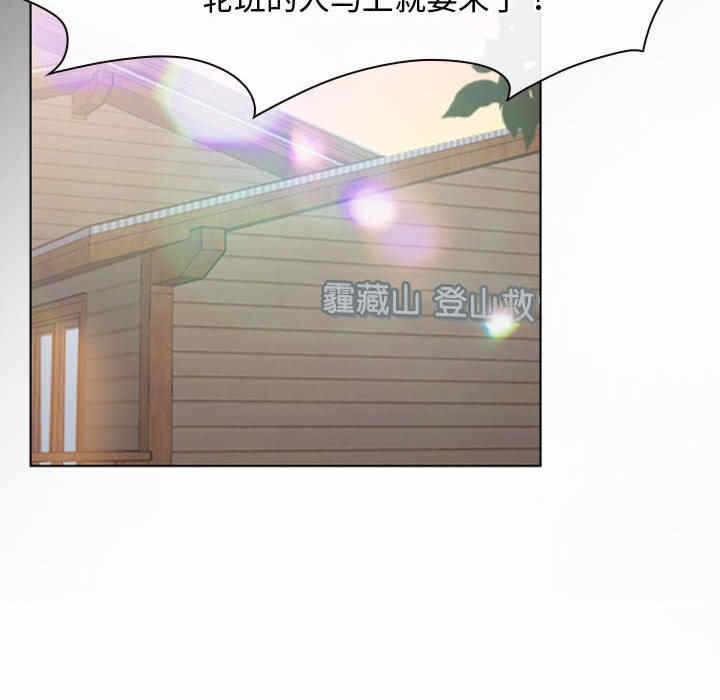 第87张