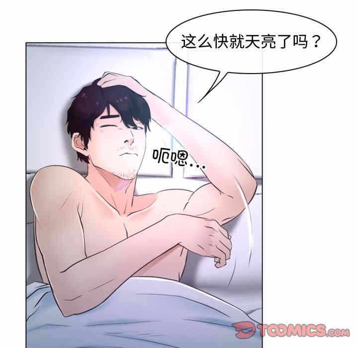 第89张