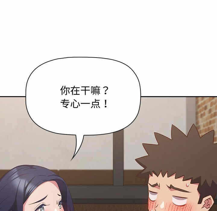 第110张