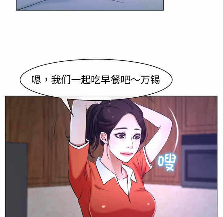第92张