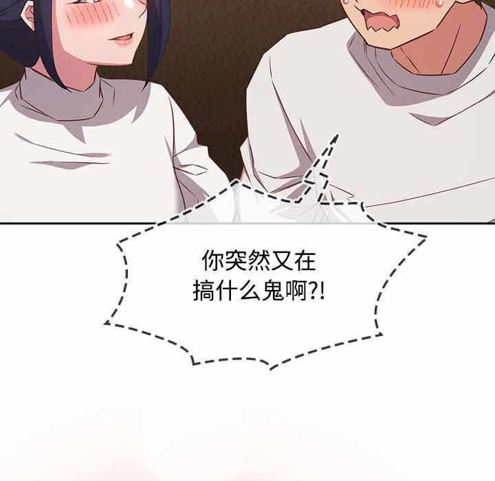 第111张