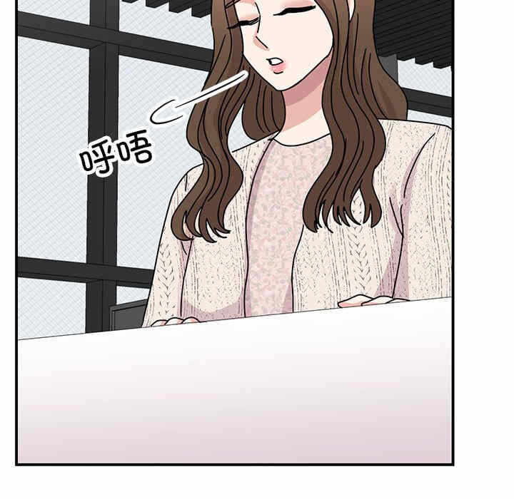 第118张