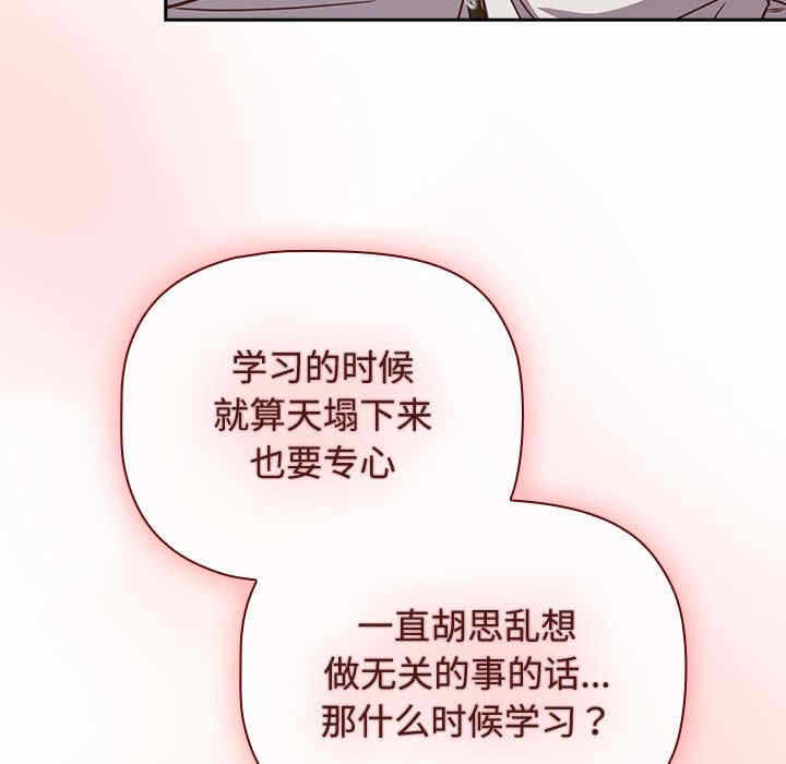 第113张