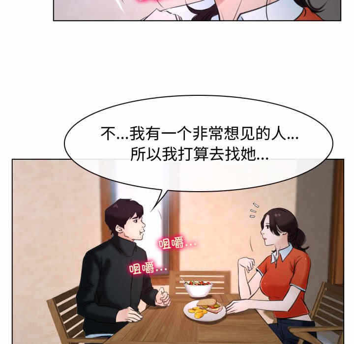 第101张