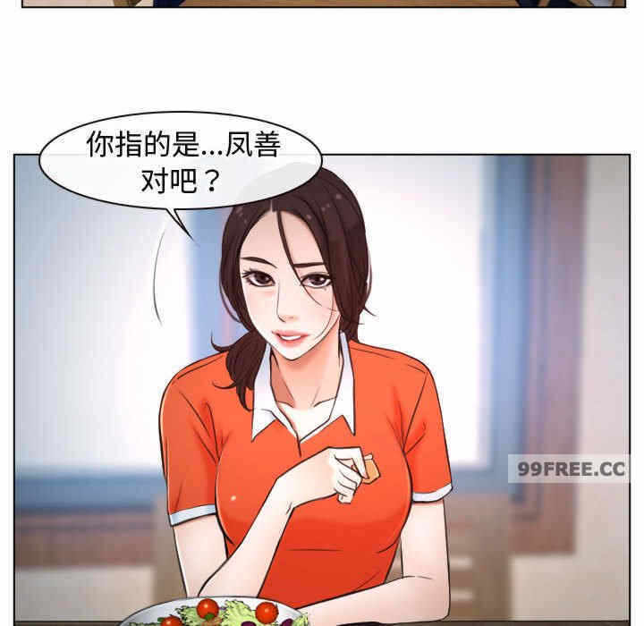 第102张