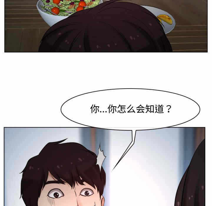 第103张
