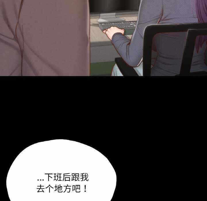 第63张