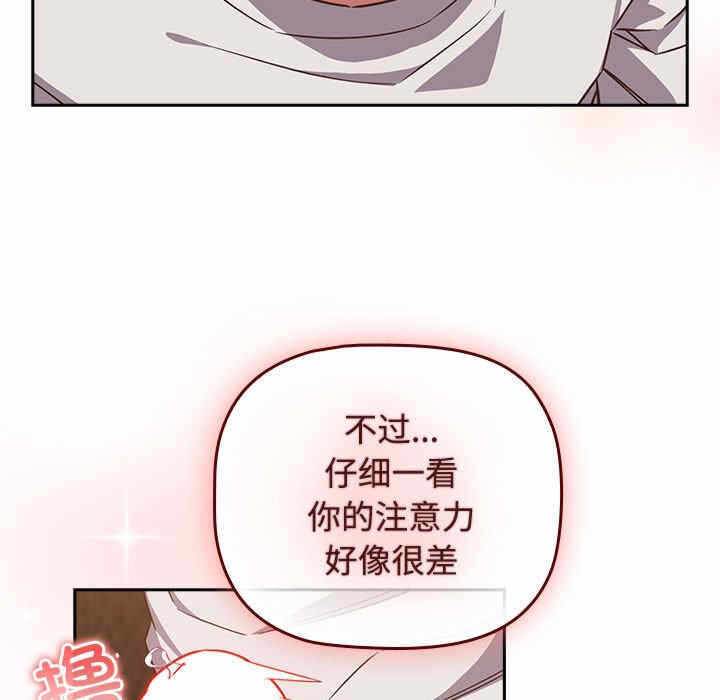 第115张