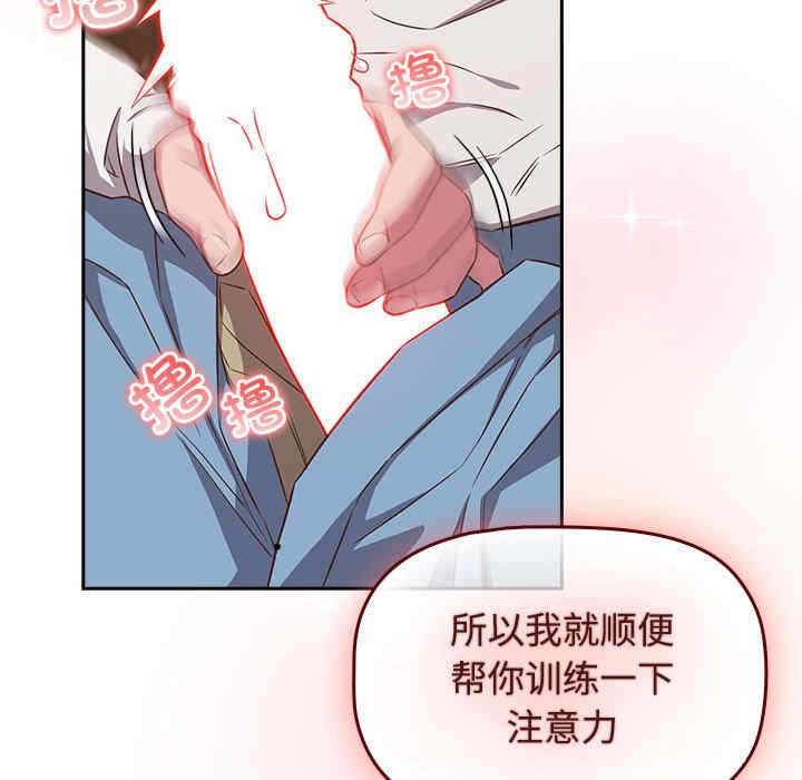 第116张