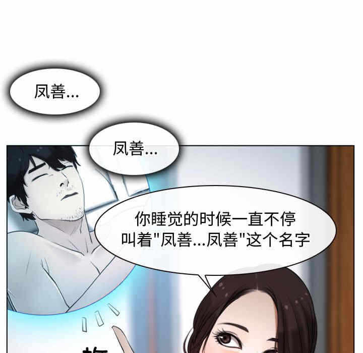 第105张