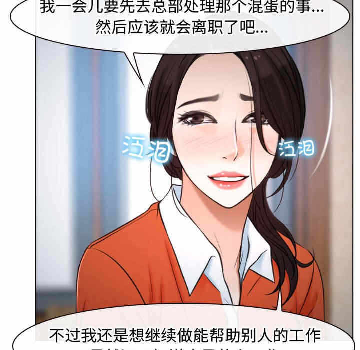 第109张