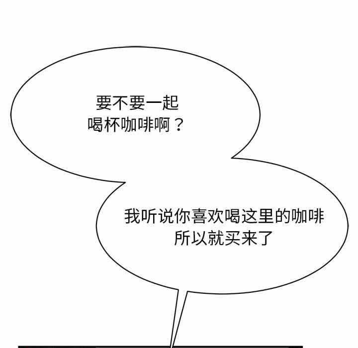 第143张