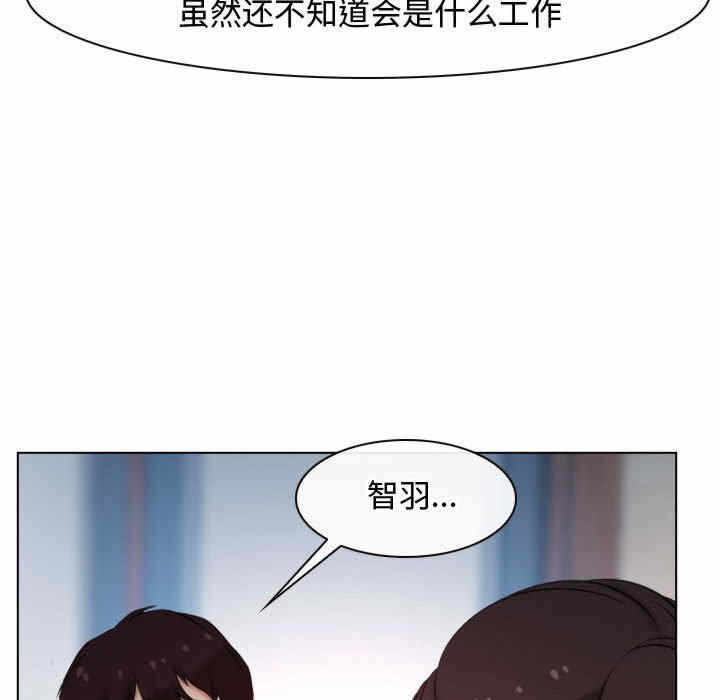 第110张
