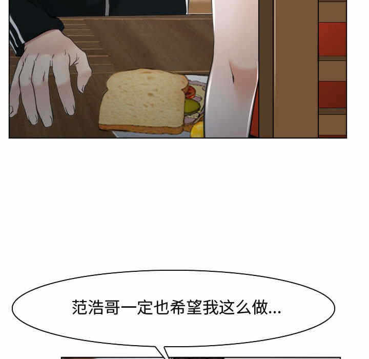 第112张