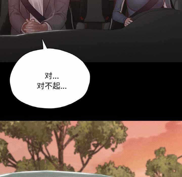 第75张