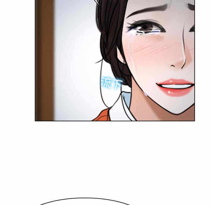 第113张
