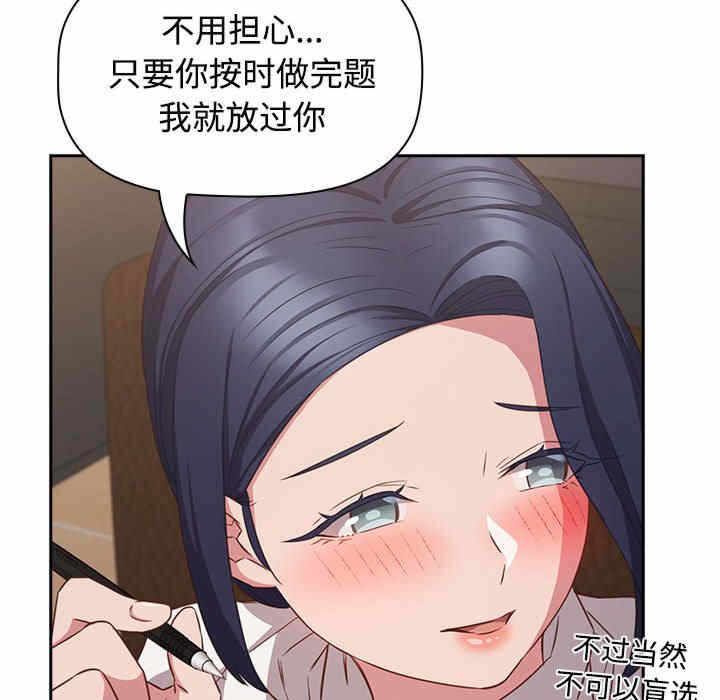 第122张