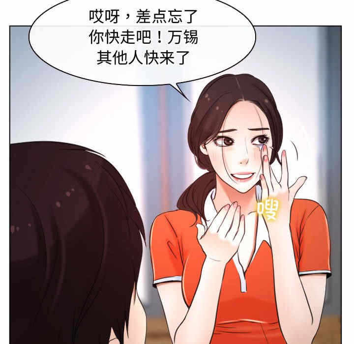 第114张